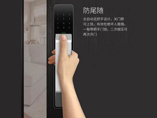 郎溪24小时上门开锁公司